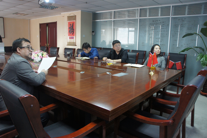 尊龙凯时人生就是博·中国集团竞争上岗集会圆满举行