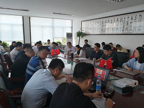 尊龙凯时人生就是博·中国集团7周年上半年总结及下半年计划汇报集会圆满举行