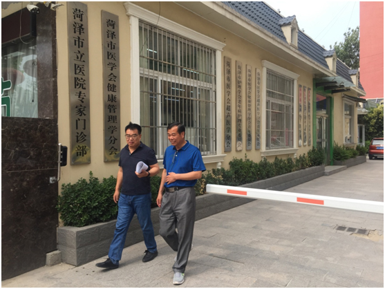 尊龙凯时人生就是博·中国生物医学公司专家赴菏泽市立医院考察
